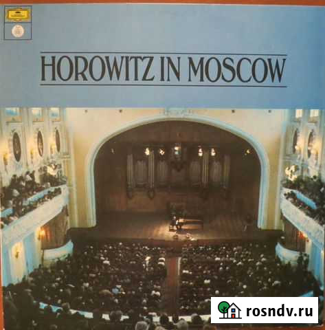 Пластинка Horowitz In Moskow Красноярск - изображение 1