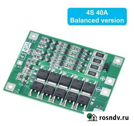 BMS 4s 3s плата для аккумуляторов шуруповетов Симферополь - изображение 1