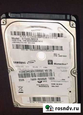 Жесткий диск 500гб для ноутбука Мурино - изображение 1