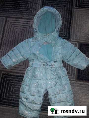 Комбинезон Карасук - изображение 1