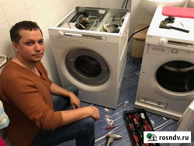 Ремонт стиральных, посудомоечных машин и духовок Оренбург - изображение 1