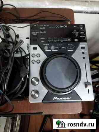 Dj контроллер pioneer 400 Аксай