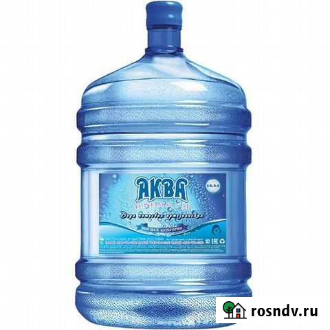Доставка воды Аква Премиум питьевая вода 19 литров Москва - изображение 1