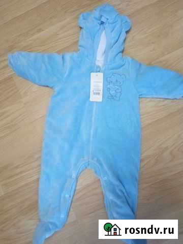 Комбинезон Смоленск - изображение 1