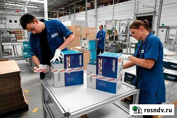 Комплектовщик(ца) в Интернет Магазин/Вахта Москва - изображение 1