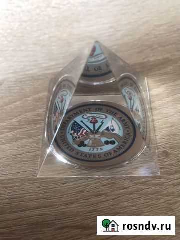 Тетраэдр лого US Army сувенир Наро-Фоминск - изображение 1