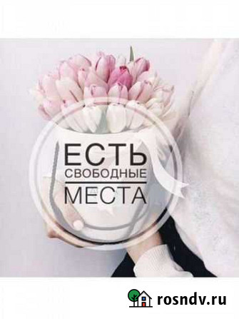 Наращивание ресниц в уютном офисе, классика, 2д, 3 Улан-Удэ - изображение 1