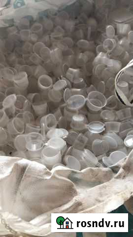 Отходы пластика Новочеркасск - изображение 1