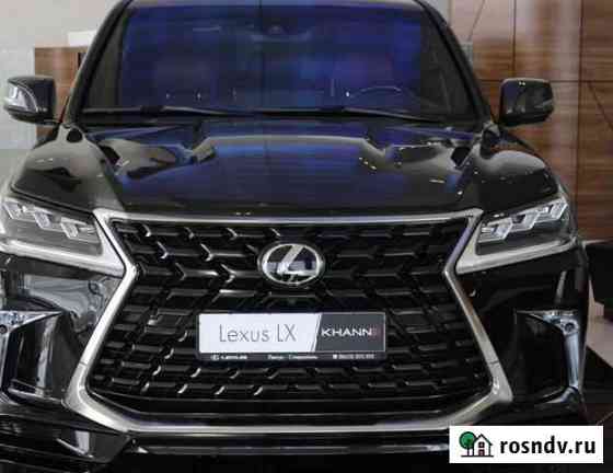 Heritage для lexus lx 450/570 Балашиха