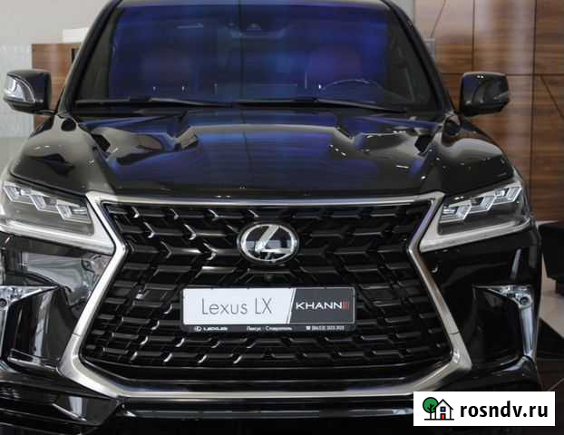 Heritage для lexus lx 450/570 Балашиха - изображение 1