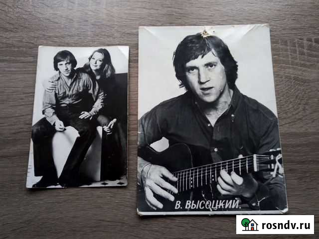 Фото Высоцкого В Оренбург - изображение 1