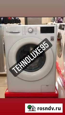 Стиральная машина 8,5 kg, стирка с паром Урус-Мартан - изображение 1