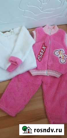 Костюм Тула - изображение 1