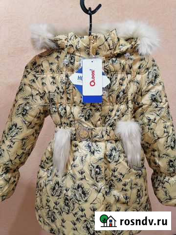 Зимний костюм новый Oldos Ставрополь - изображение 1
