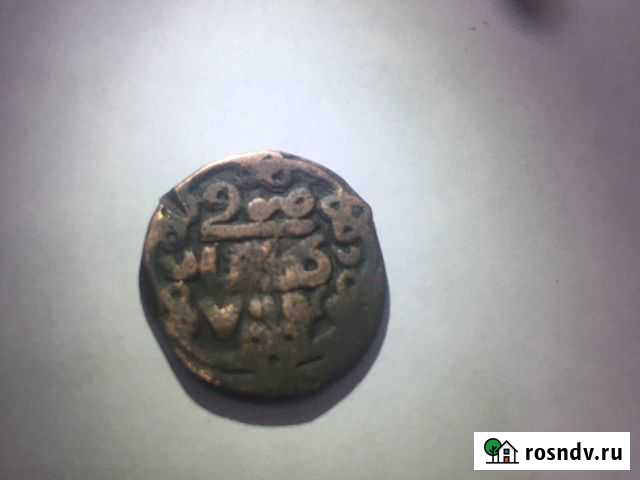 Монета старинная Ногинск - изображение 1