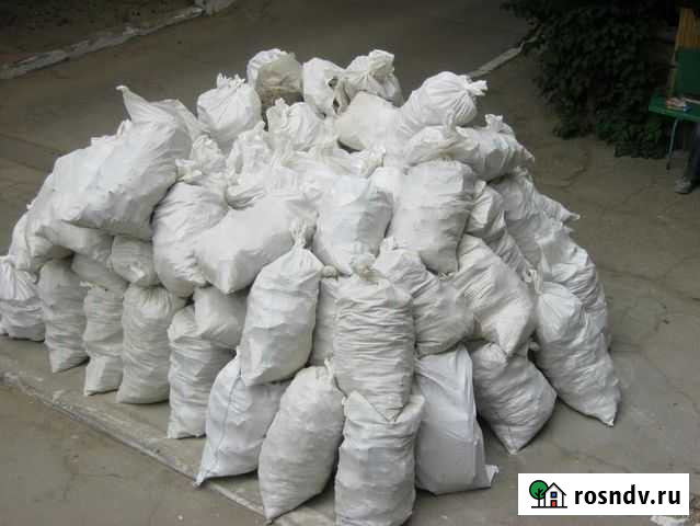 Вывоз Строительного Мусора Улан-Удэ - изображение 1