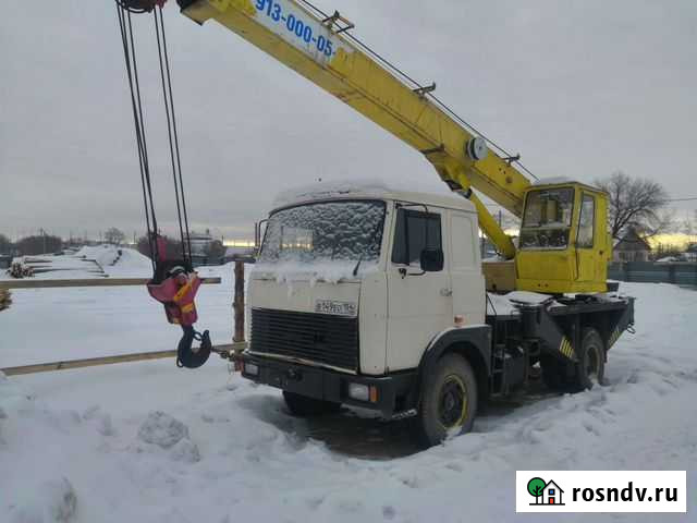 МАЗ КС-3577-3, 1996 Новоалтайск - изображение 1