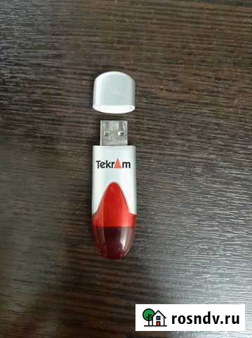 Инфракрасный порт адаптер для компьютера Черкесск - изображение 1