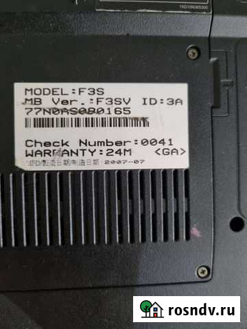 Материнская плата для ноутбука asus Тюмень - изображение 1