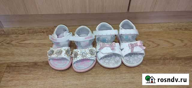 Детская обувь Ноябрьск - изображение 1