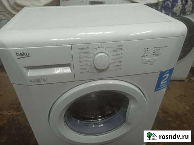 Стиральная машина beko 6 кг Боровичи - изображение 1