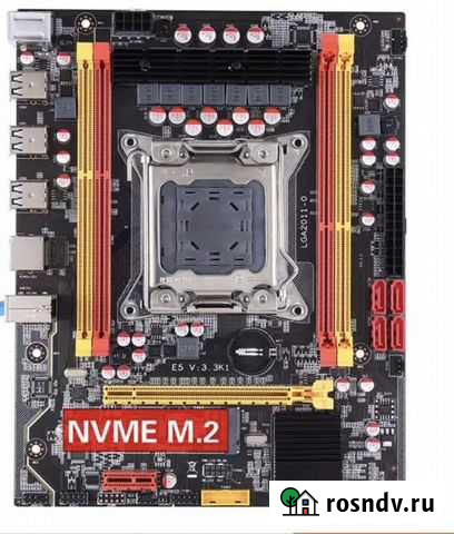 Материнская плата lga 2011 x79 + процессор 2689 Заринск - изображение 1