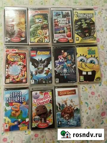 Диски на psp Мосрентген - изображение 1