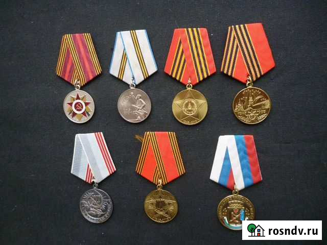 Юбилейные медали Киров - изображение 1