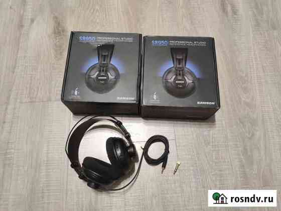 Профессиональные Наушники samson SR950 Иваново