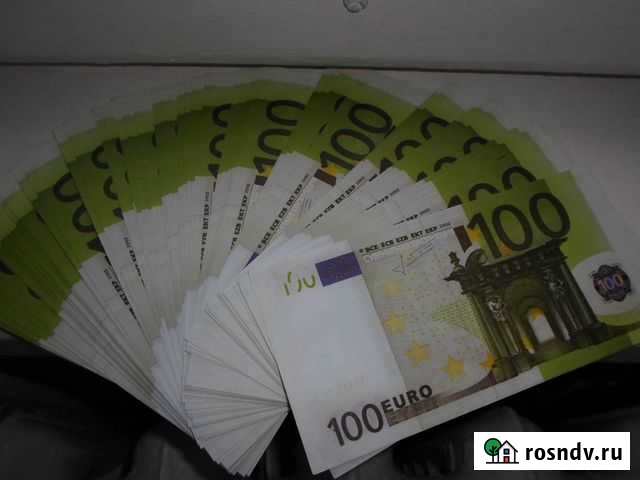 Сувенирные банкноты 100 евро Ялта - изображение 1