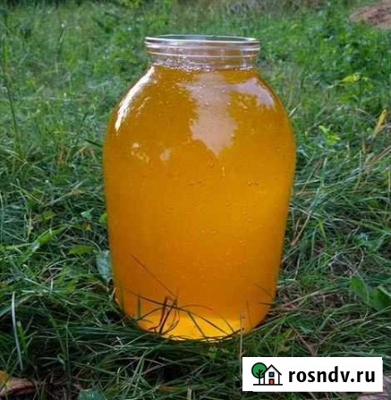 Мед Симферополь - изображение 1