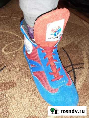 Самбовка детская 38 Санкт-Петербург - изображение 1