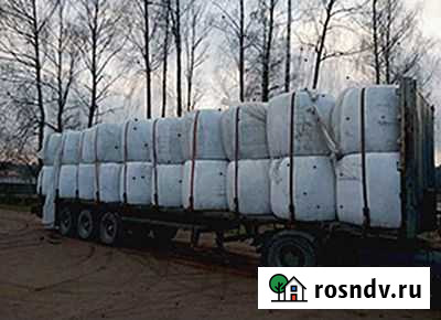 Уголь Челябинск - изображение 1