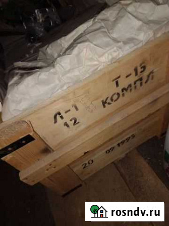 Костюм Л 1, Элька, озк Пенза - изображение 1