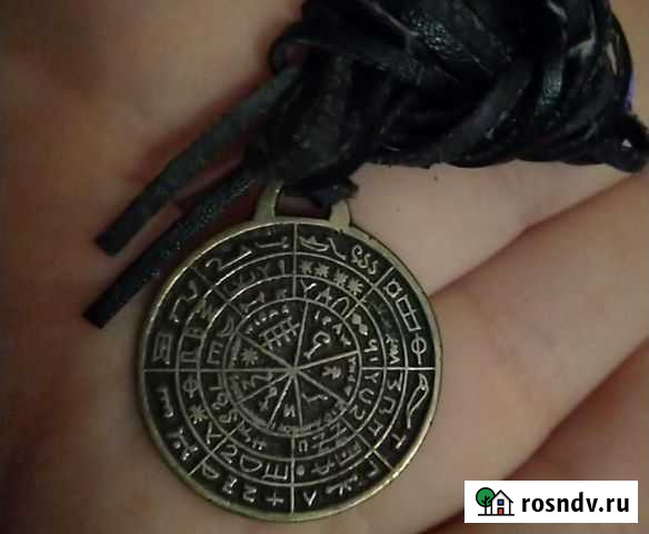 Эзотерические амулеты Санкт-Петербург - изображение 1