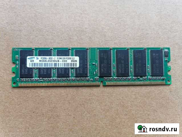 Оперативная память samsung pc3200U - 512 MB Волгоград - изображение 1