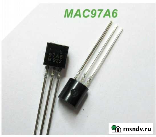Симистор MAC97A6 97A6 К-92 Алтайское - изображение 1