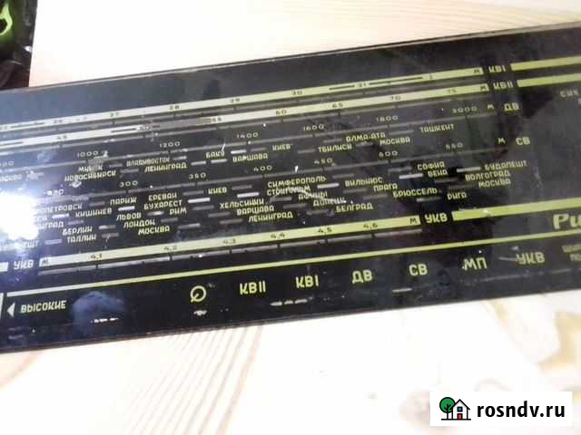 Лицевая панель радиоприемника из СССР Кемерово - изображение 1