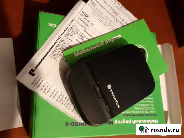 Мобильный роутер MegaFon MR150-6 + тариф megafon Таганрог - изображение 1