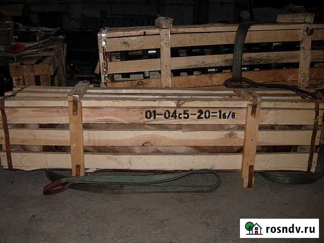 Вал коленчатый А01 Кемерово - изображение 1