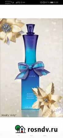 Парфюмерная вода Belara 50 ml Воркута - изображение 1