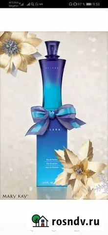 Парфюмерная вода Belara 50 ml Воркута - изображение 1