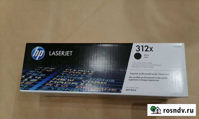 HP CF380X Тюмень - изображение 1