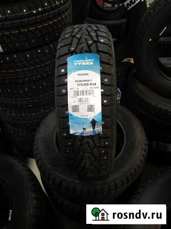 Nokian 175/65 R14 Уварово - изображение 1