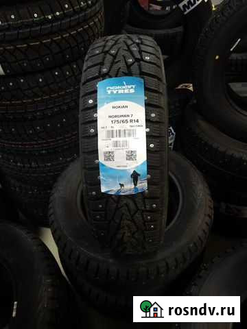 Nokian 175/65 R14 Уварово - изображение 1