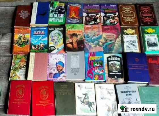 Книги Шумерля