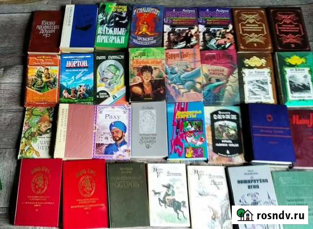 Книги Шумерля - изображение 1