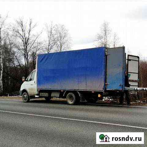 Грузоперевозки Миасс