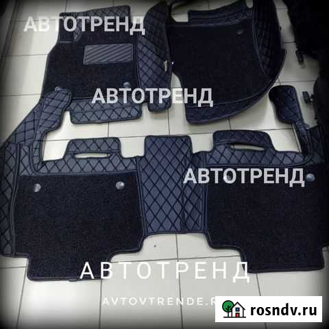 Коврики в салон Магнитогорск - изображение 1