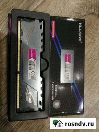 Ddr3 16gb комплект Кузнецк - изображение 1